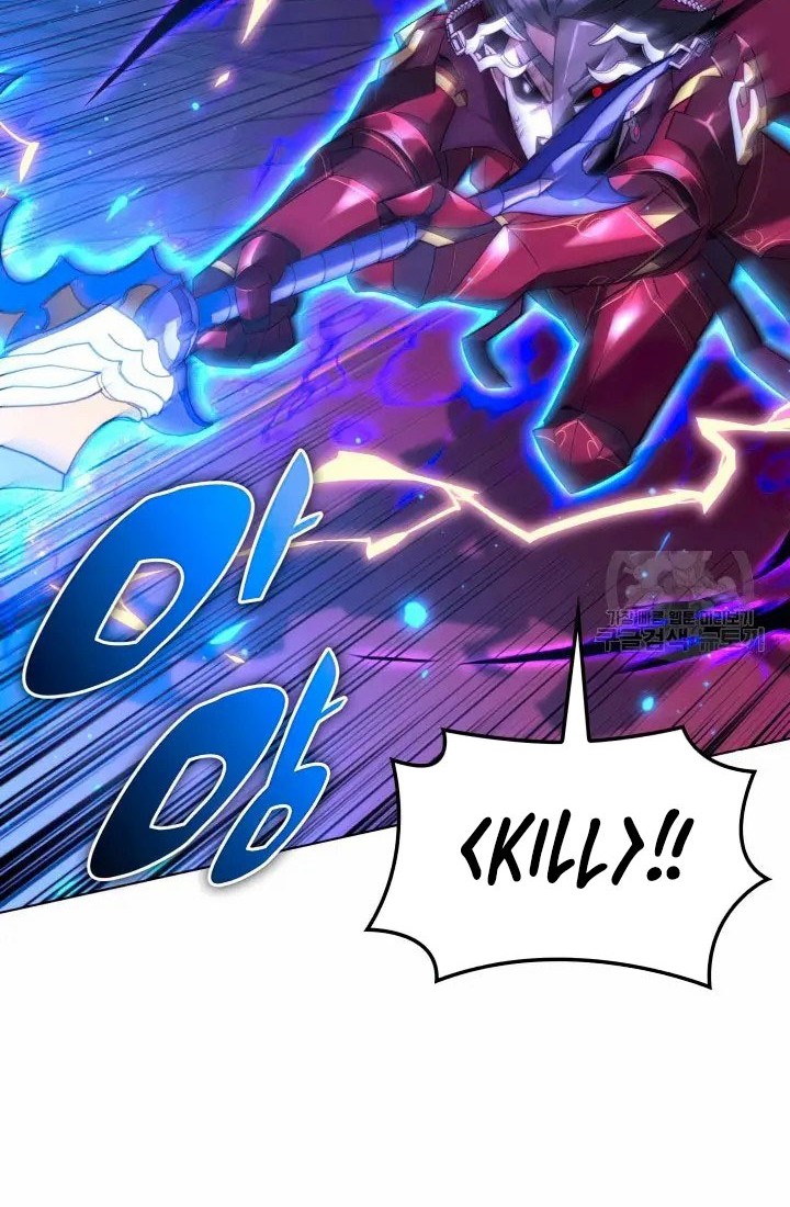 Overgeared New Chapter 159 Halaman 29