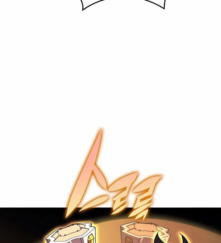 Overgeared New Chapter 158 Halaman 27