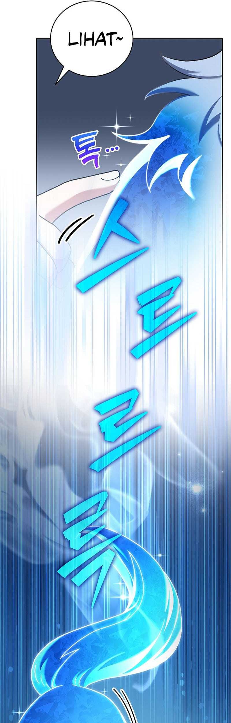 The Novels Extra Remake Chapter 122 Halaman 21