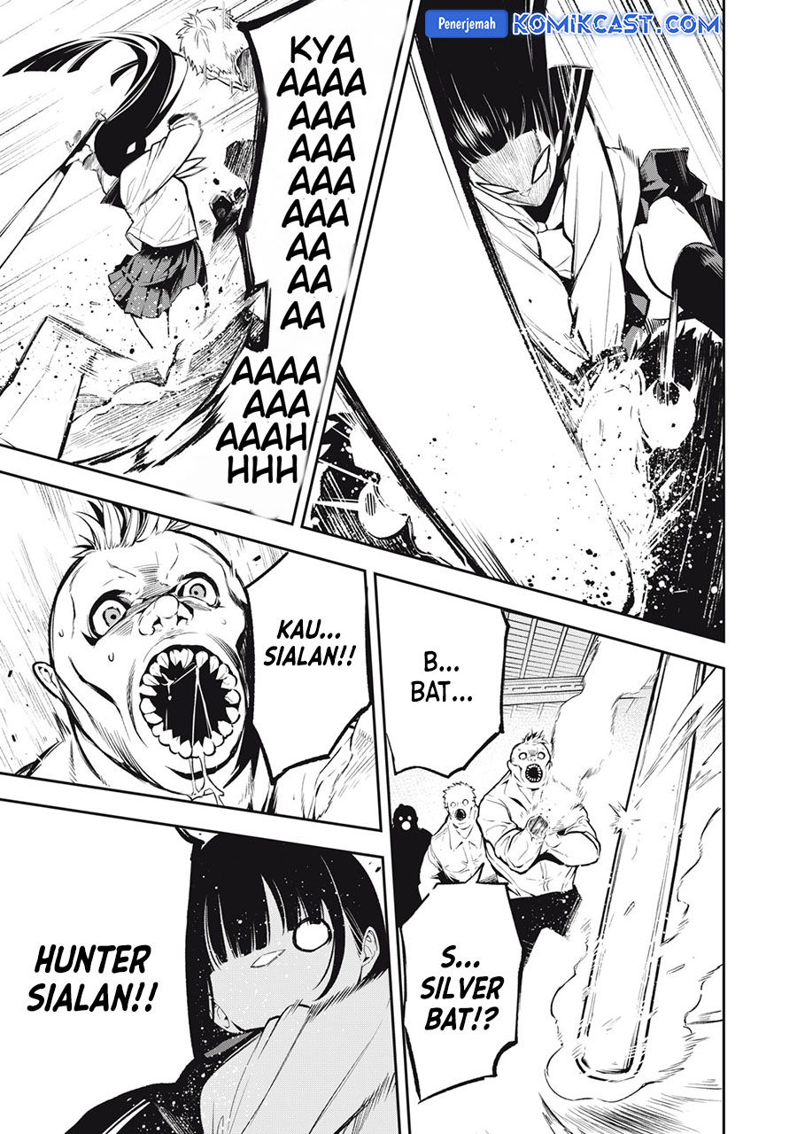Honyaku No Sainou De Ore Dake Ga Sekai Wo Kaihen Dekiru Ken Chapter 26.3 Halaman 8