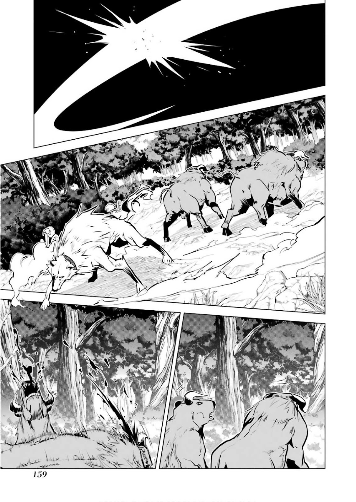 Tensei Kenja No Isekai Raifu Chapter 15.2 Halaman 13