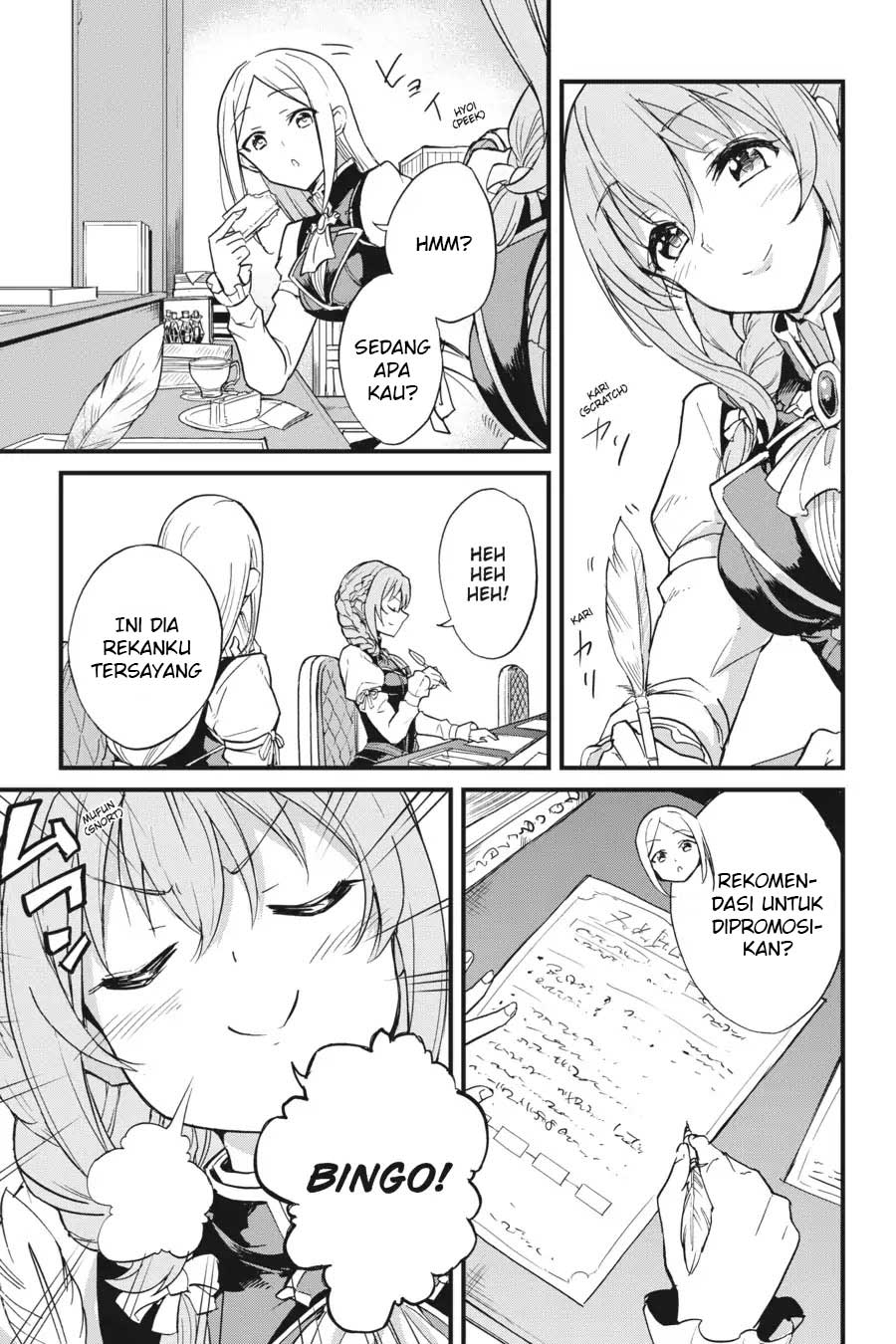 Goblin Slayer Gaiden Year One Chapter 20 Halaman 6