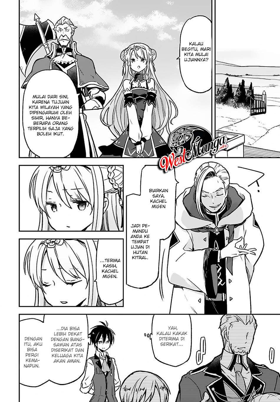 Henkyou Gurashi No Maou Tensei Shite Saikyou No Majutsushi Ni Naru %e3%80%9caisarenagara Nariagaru Moto Mao Wa Ningen O Shiritai%e3%80%9c Chapter 9 Halaman 10