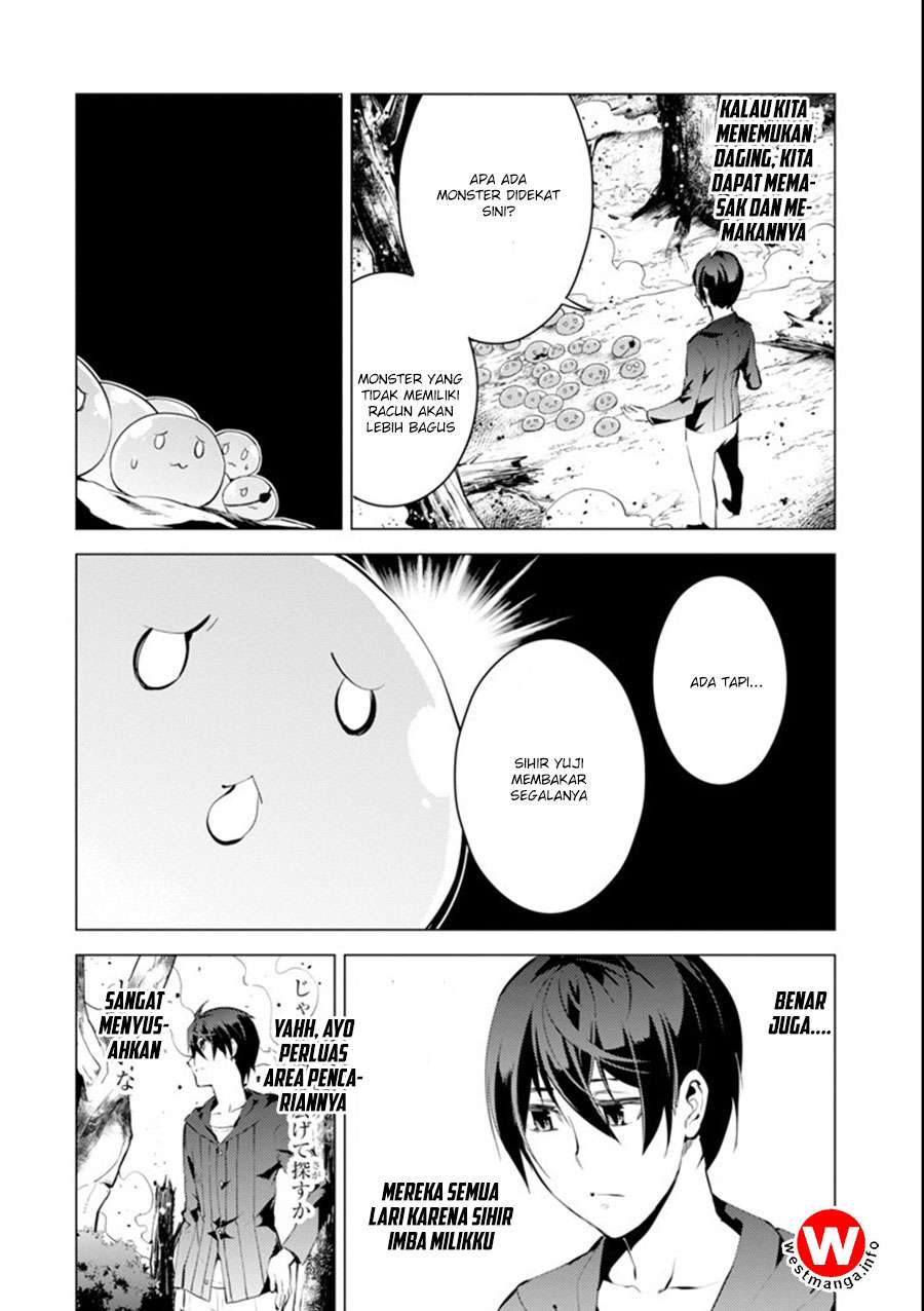 Tensei Kenja No Isekai Raifu Chapter 1.2 Halaman 9