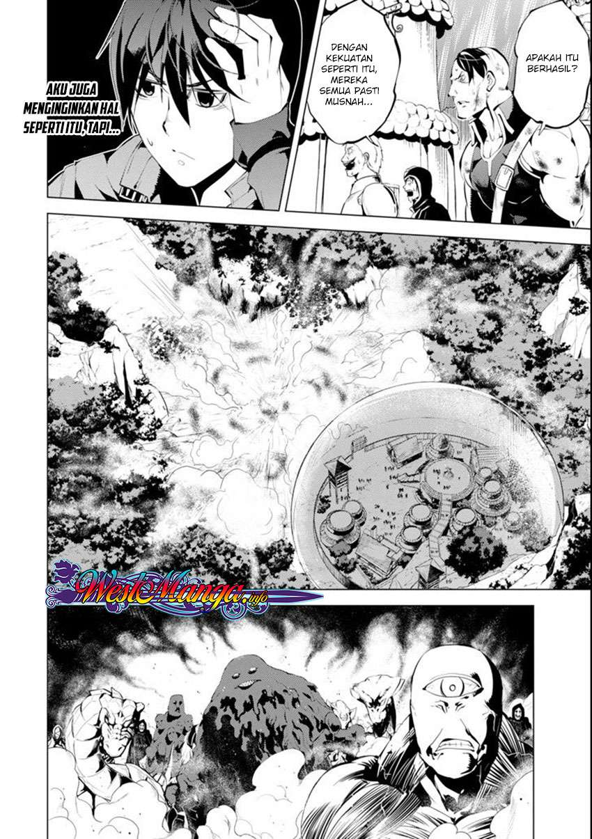 Tensei Kenja No Isekai Raifu Chapter 7.1 Halaman 8