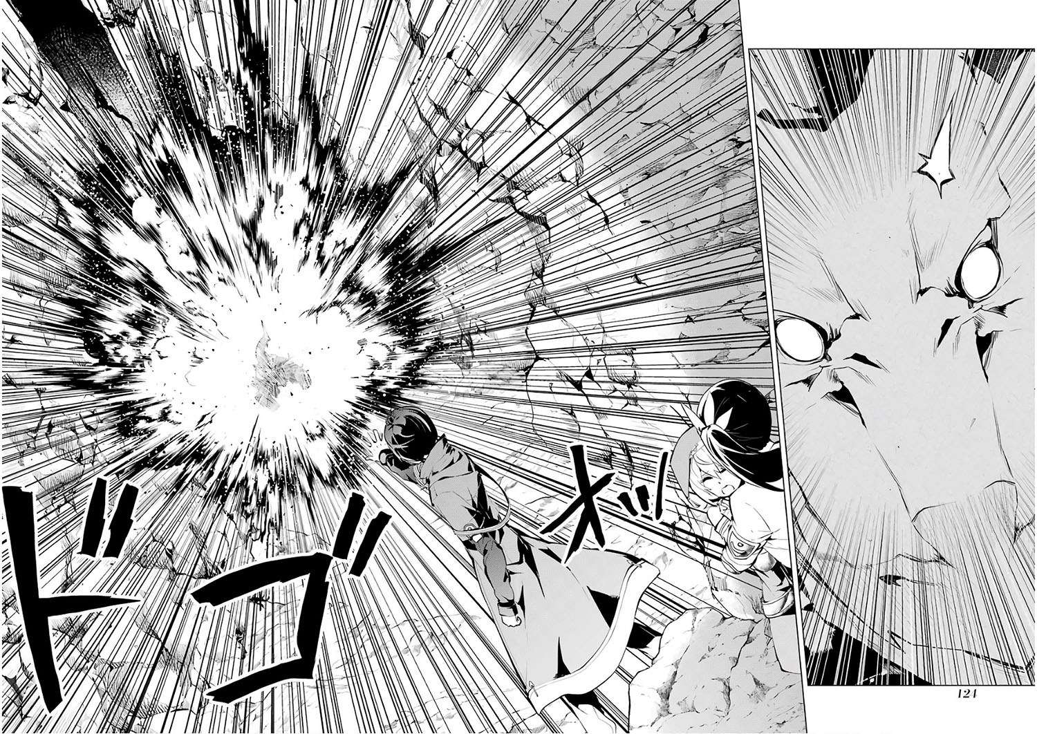 Tensei Kenja No Isekai Raifu Chapter 9.1 Halaman 9