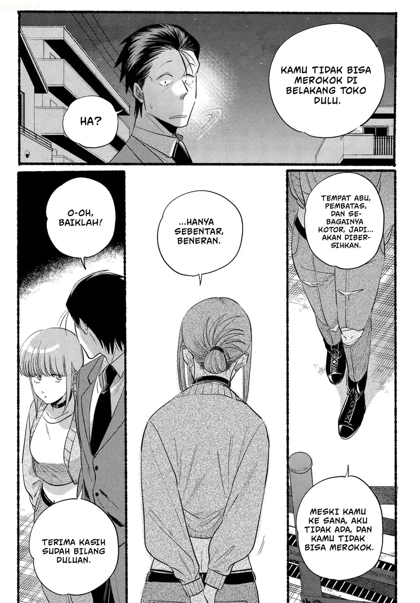 A Story About Smoking At The Back Of The Supermarket Chapter 47.2 Halaman 14