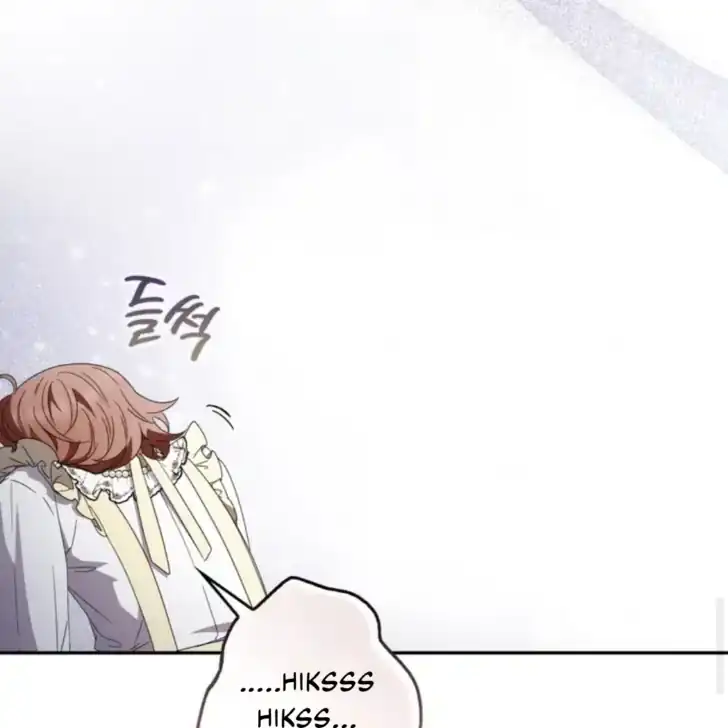 Arelyn Is Sick And Tired Chapter 31 Halaman 56