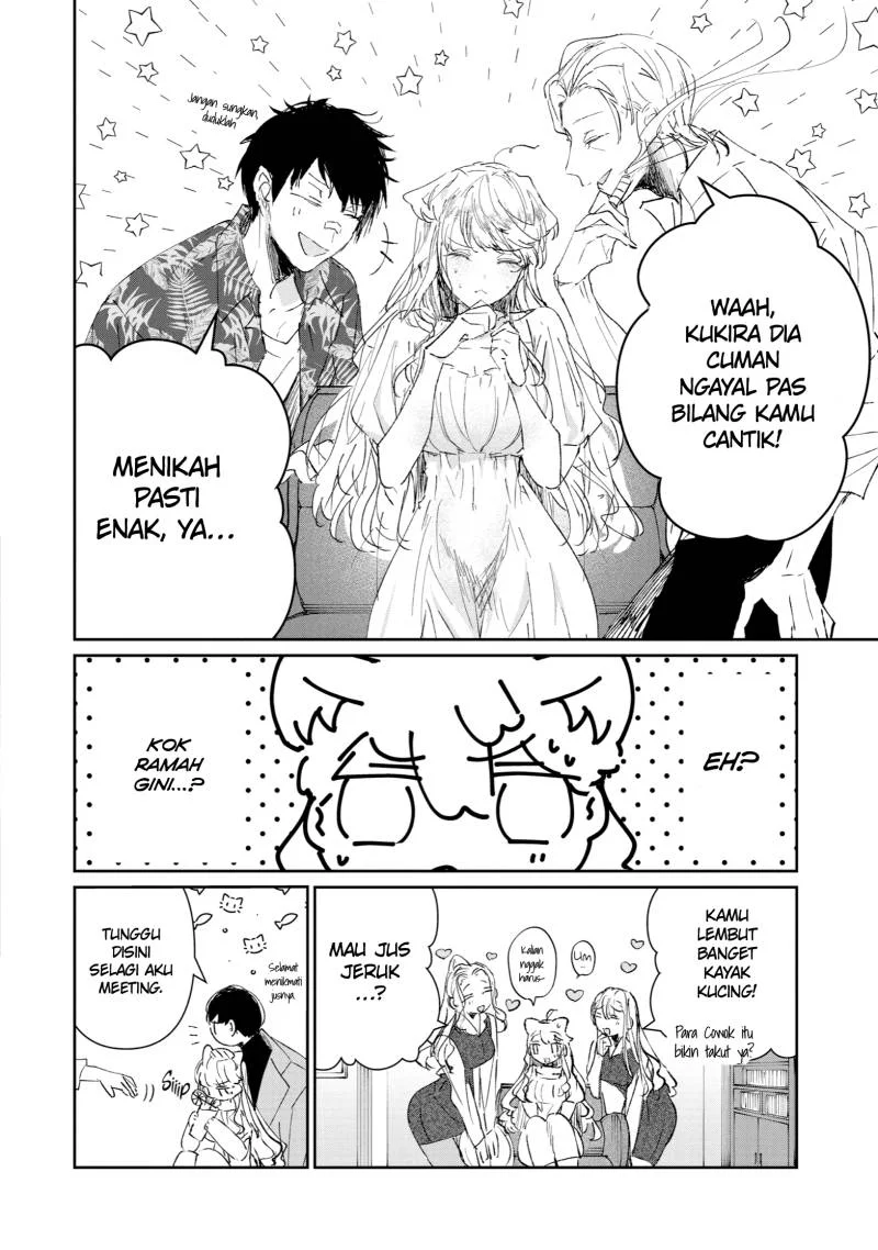 Assassin X Cinderella Chapter 2 Halaman 13