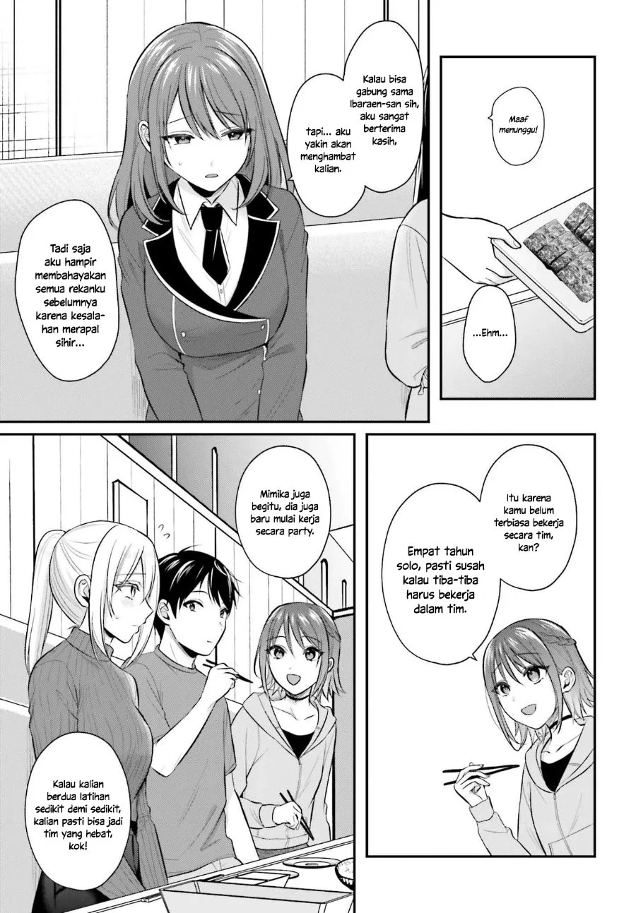 Boukensha Ni Narenakatta Ore Skill Oppai Kyousei De Nayameru Anoko Wo Hitotasuke Chapter 14 Halaman 8