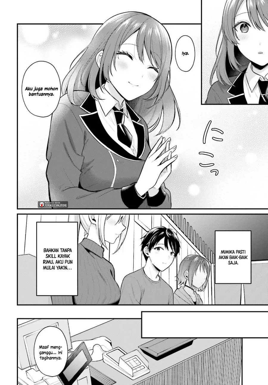 Boukensha Ni Narenakatta Ore Skill Oppai Kyousei De Nayameru Anoko Wo Hitotasuke Chapter 15 Halaman 7