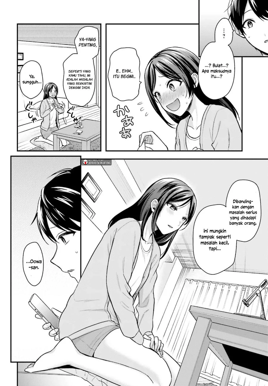Boukensha Ni Narenakatta Ore Skill Oppai Kyousei De Nayameru Anoko Wo Hitotasuke Chapter 17 Halaman 7