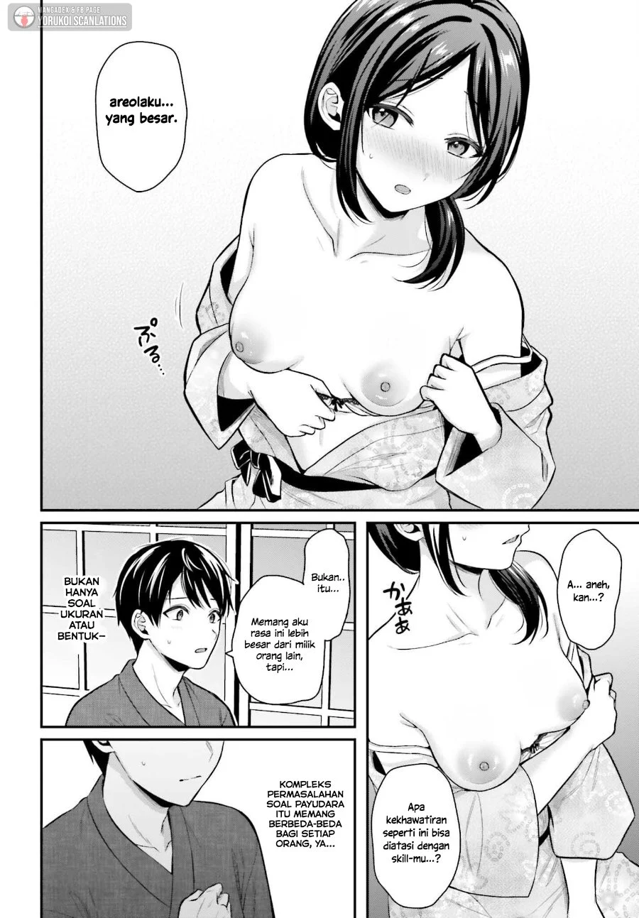 Boukensha Ni Narenakatta Ore Skill Oppai Kyousei De Nayameru Anoko Wo Hitotasuke Chapter 19 Halaman 7