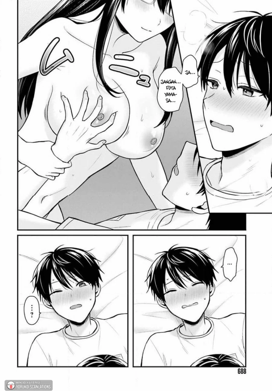 Boukensha Ni Narenakatta Ore Skill Oppai Kyousei De Nayameru Anoko Wo Hitotasuke Chapter 23 Halaman 7