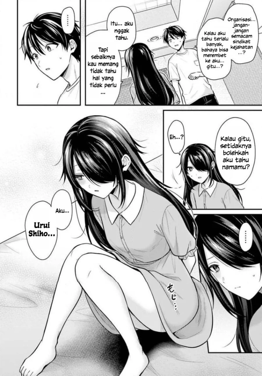 Boukensha Ni Narenakatta Ore Skill Oppai Kyousei De Nayameru Anoko Wo Hitotasuke Chapter 24 Halaman 8