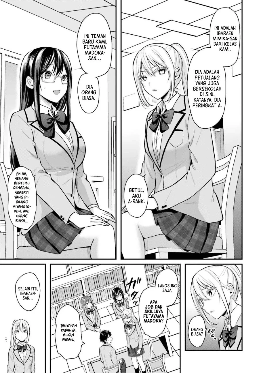 Boukensha Ni Narenakatta Ore Skill Oppai Kyousei De Nayameru Anoko Wo Hitotasuke Chapter 7 Halaman 8