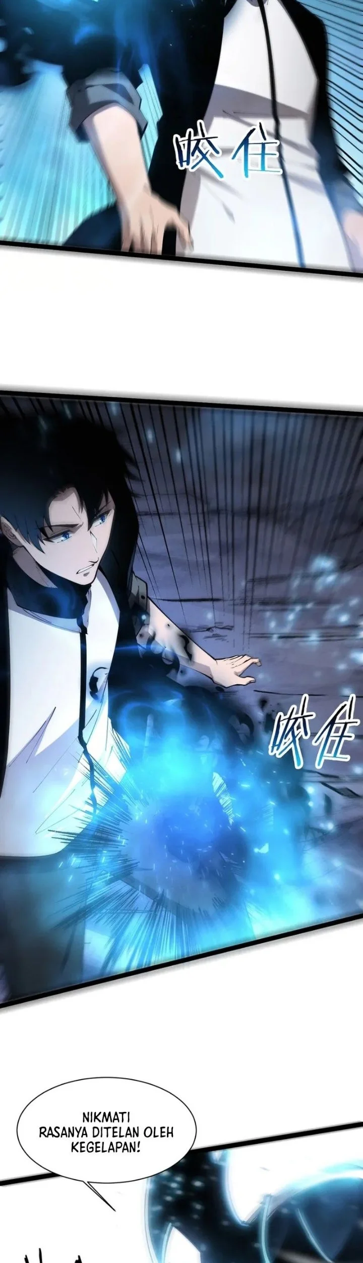 Evolution Frenzy Chapter 197 Halaman 11