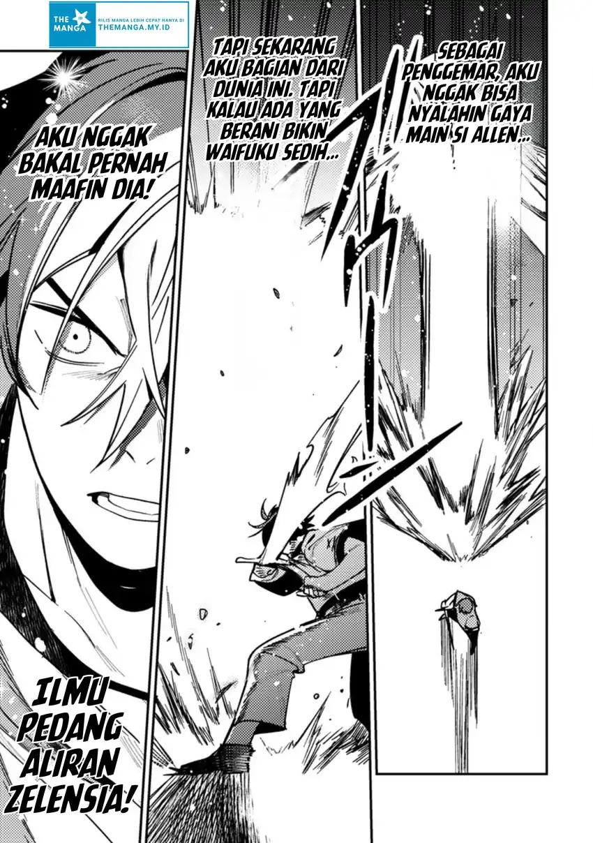 Game Chishiki De Saikyou Ni Natta Mob Heishi Wa Shin No Jitsuryoku Wo Kakushitai Chapter 9.3 Halaman 7