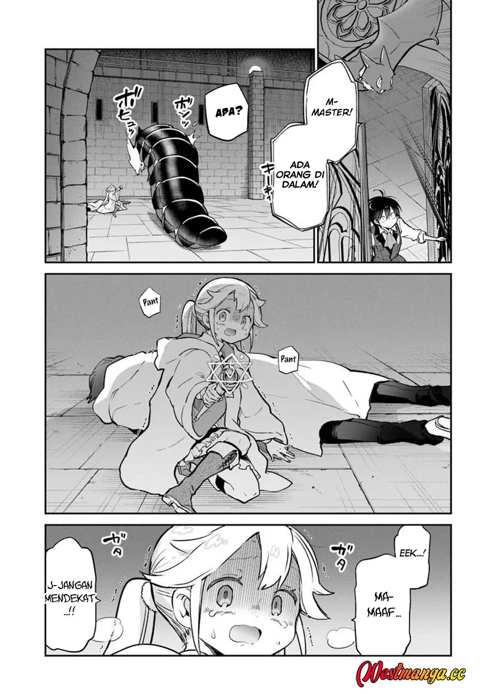Henkyou Gurashi No Maou Tensei Shite Saikyou No Majutsushi Ni Naru %e3%80%9caisarenagara Nariagaru Moto Mao Wa Ningen O Shiritai%e3%80%9c Chapter 62 Halaman 15