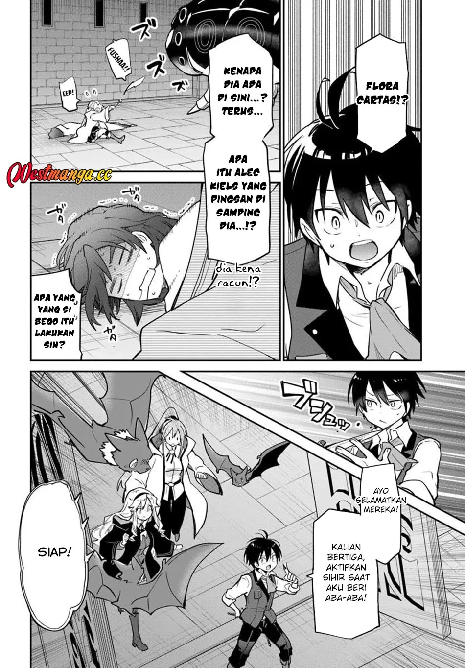 Henkyou Gurashi No Maou Tensei Shite Saikyou No Majutsushi Ni Naru %e3%80%9caisarenagara Nariagaru Moto Mao Wa Ningen O Shiritai%e3%80%9c Chapter 62 Halaman 16