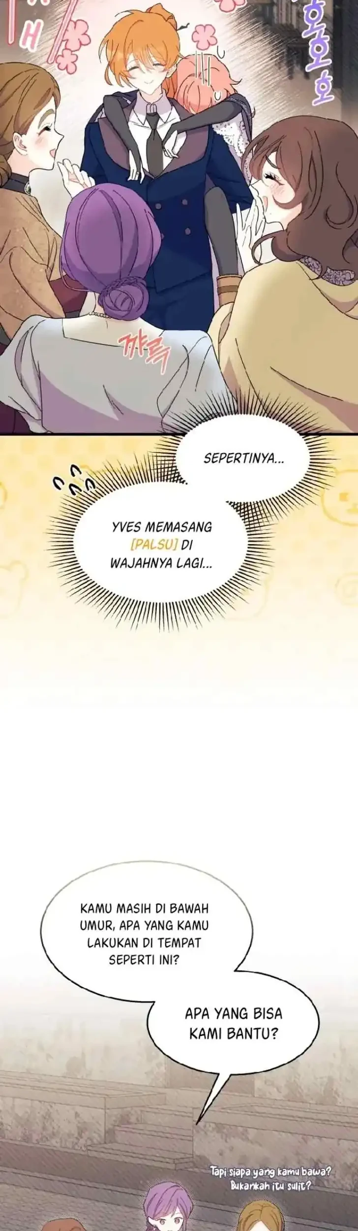 I Dont Want To Play Matchmaker Chapter 26 Halaman 20
