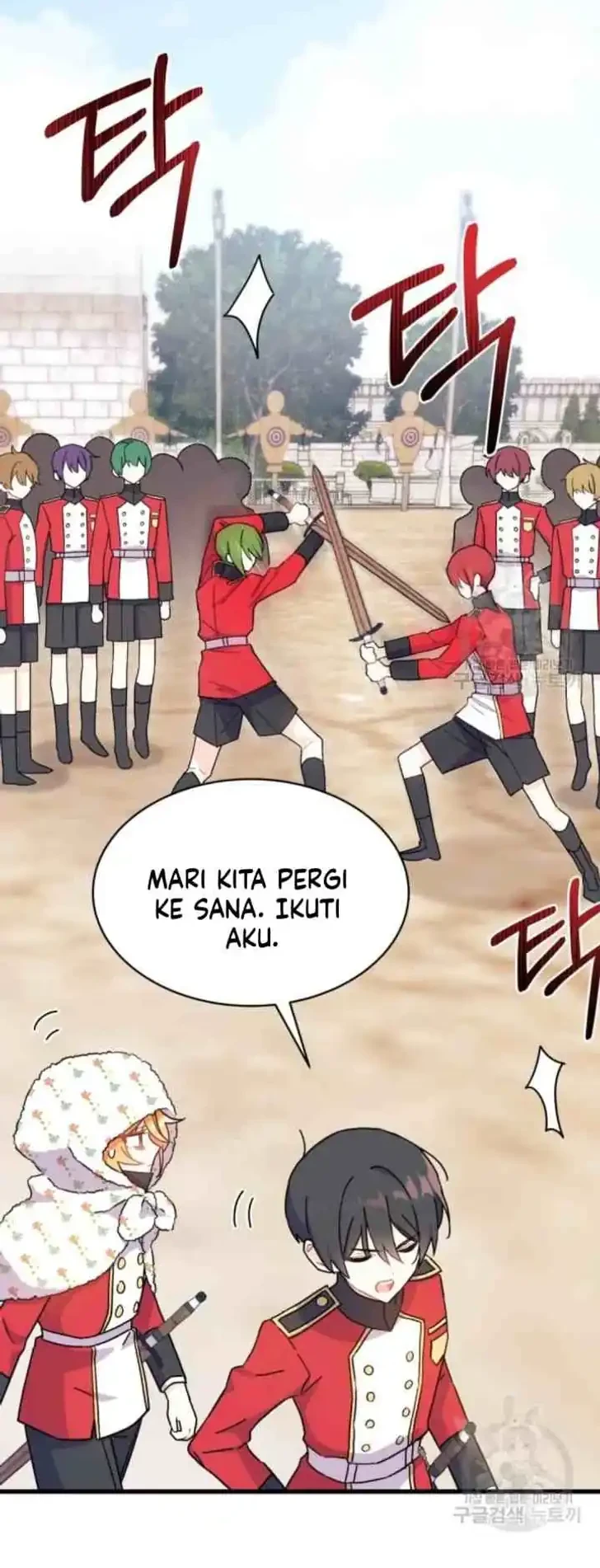 I Dont Want To Play Matchmaker Chapter 4 Halaman 19