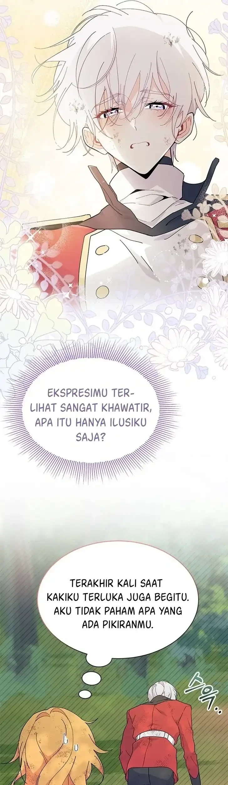 I Dont Want To Play Matchmaker Chapter 41 Halaman 17