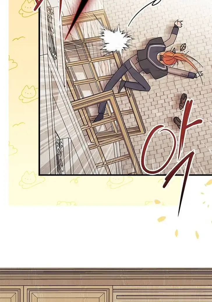 I Dont Want To Play Matchmaker Chapter 45 Halaman 40