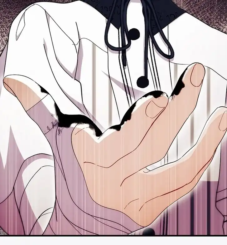 I Dont Want To Play Matchmaker Chapter 49 Halaman 37