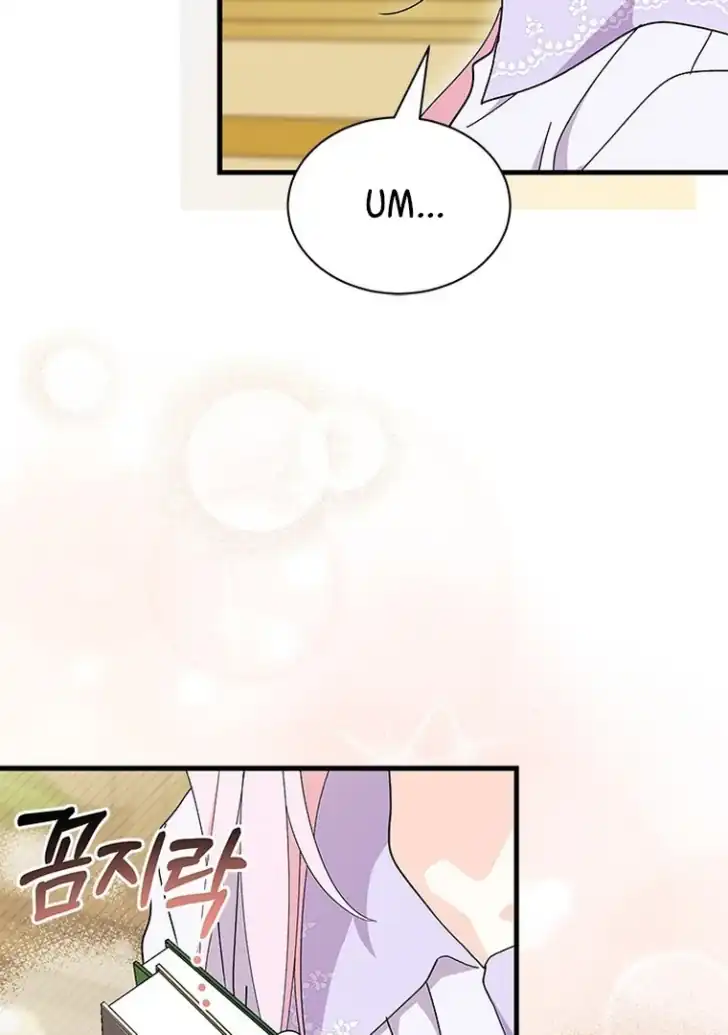 I Dont Want To Play Matchmaker Chapter 59 Halaman 39