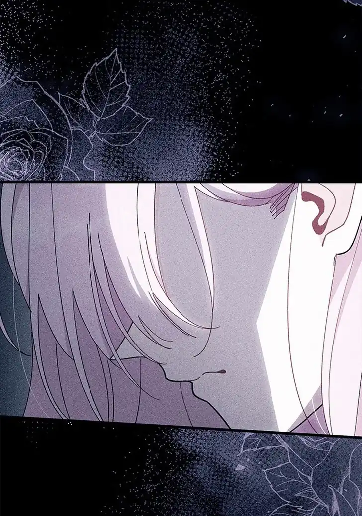 I Dont Want To Play Matchmaker Chapter 60 Halaman 38