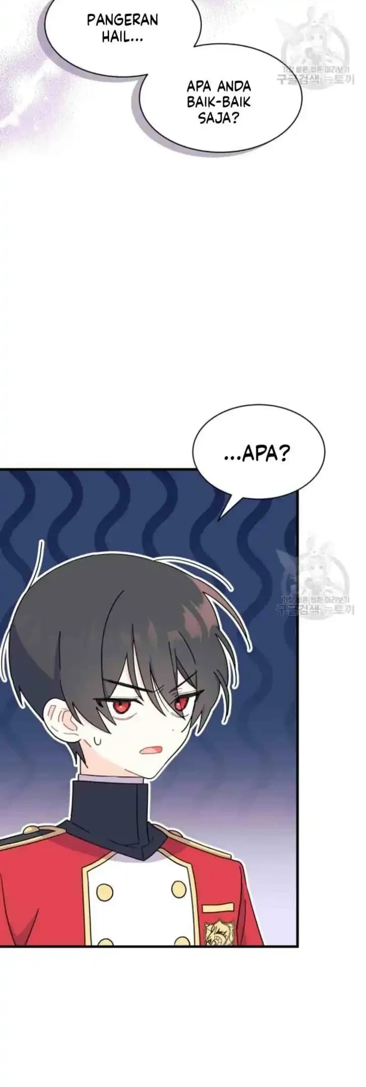 I Dont Want To Play Matchmaker Chapter 7 Halaman 19
