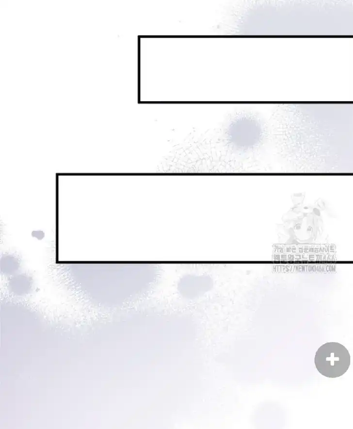 I Dont Want To Play Matchmaker Chapter 71 Halaman 45