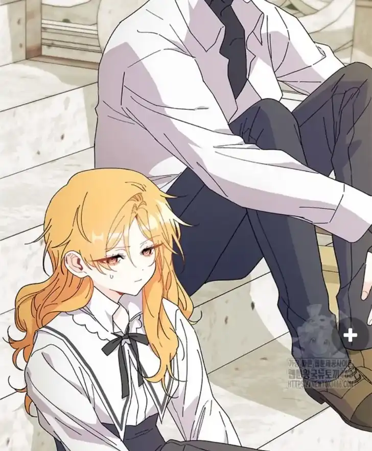I Dont Want To Play Matchmaker Chapter 72 Halaman 44