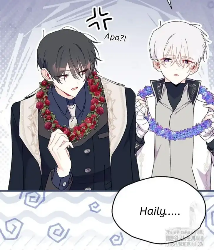 I Dont Want To Play Matchmaker Chapter 79 Halaman 53