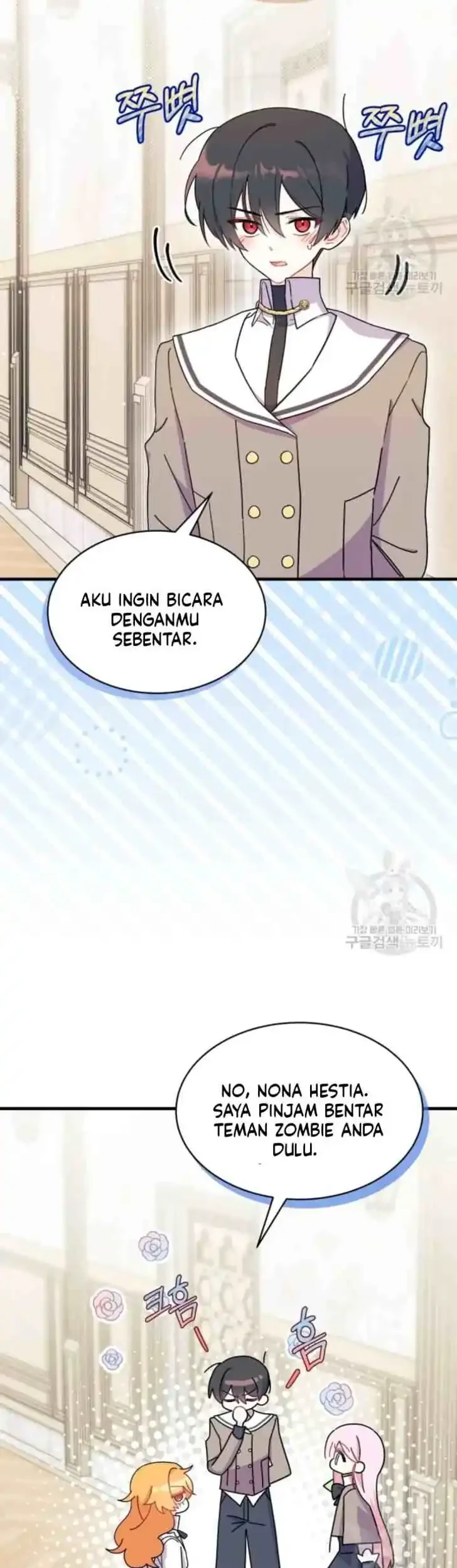 I Dont Want To Play Matchmaker Chapter 8 Halaman 18