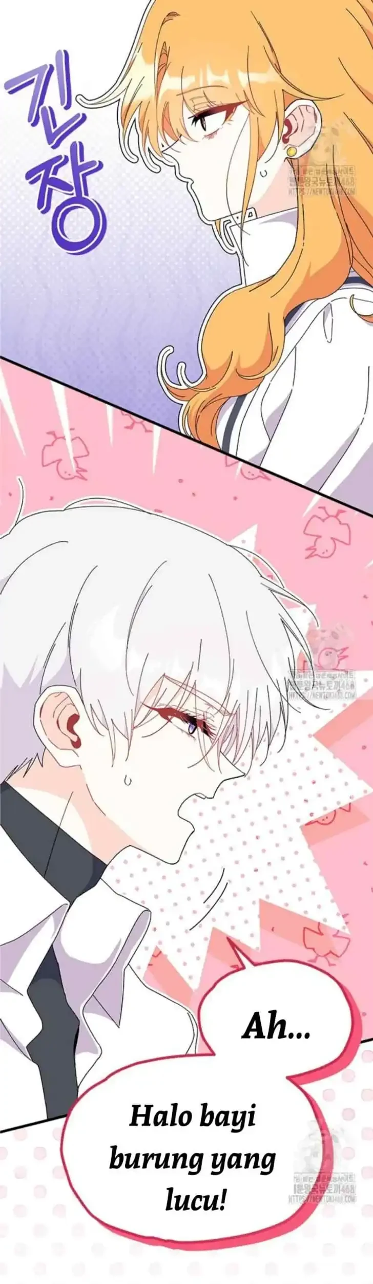 I Dont Want To Play Matchmaker Chapter 81 Halaman 19