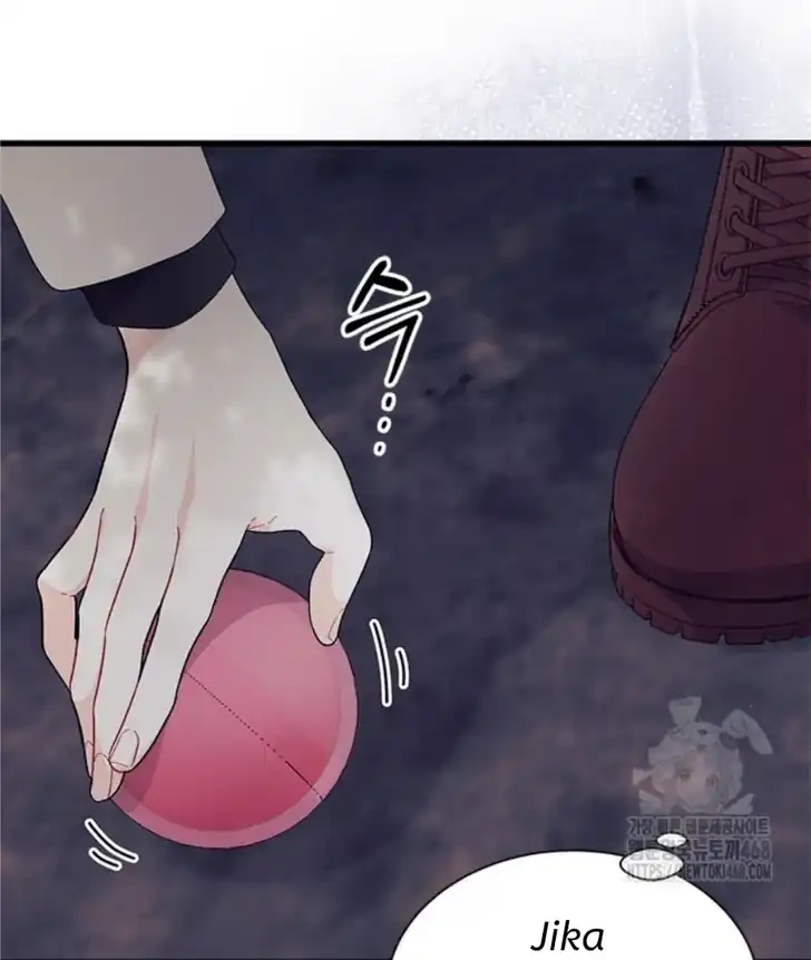 I Dont Want To Play Matchmaker Chapter 82 Halaman 44