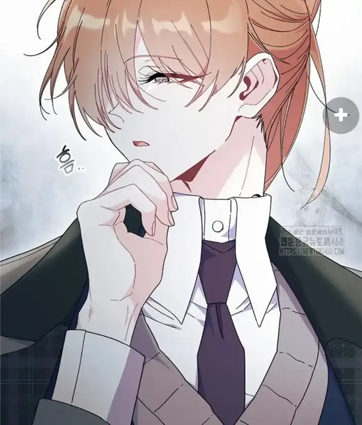 I Dont Want To Play Matchmaker Chapter 83 Halaman 44