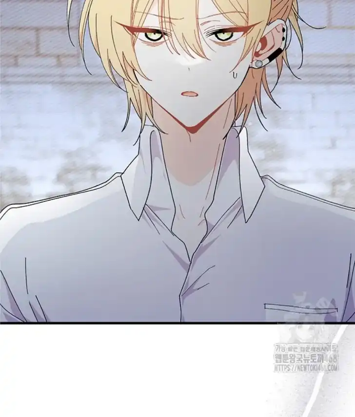 I Dont Want To Play Matchmaker Chapter 83 Halaman 46