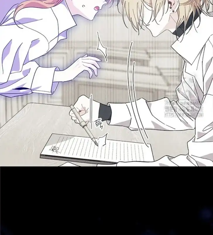 I Dont Want To Play Matchmaker Chapter 84 Halaman 45