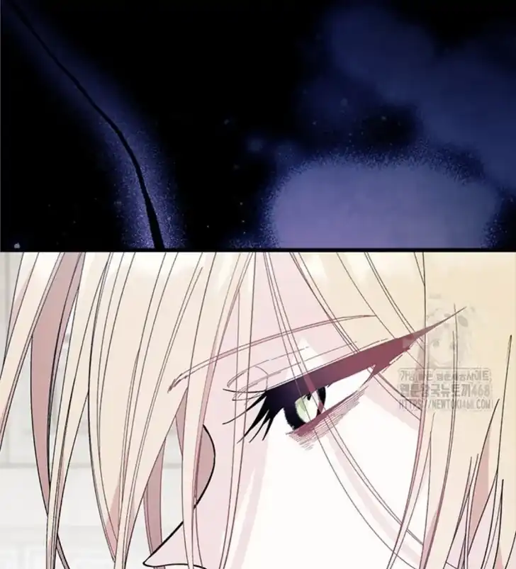 I Dont Want To Play Matchmaker Chapter 84 Halaman 46