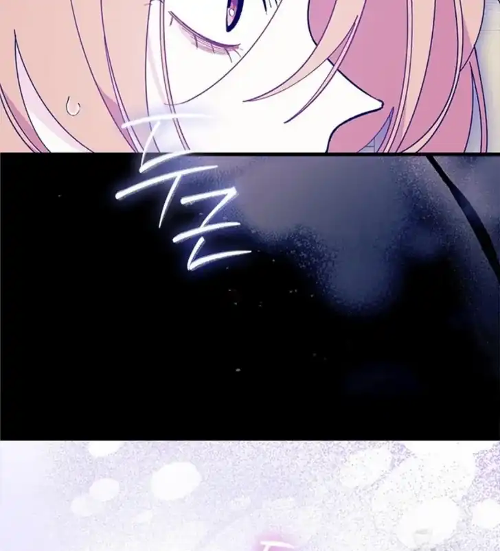 I Dont Want To Play Matchmaker Chapter 84 Halaman 48