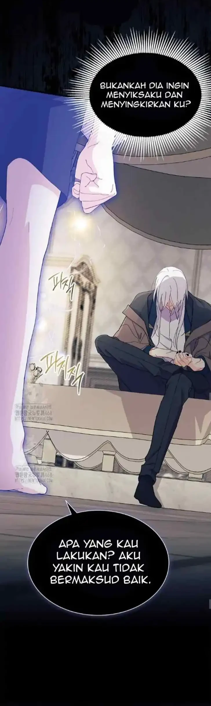 I Dont Want To Play Matchmaker Chapter 90 Halaman 16
