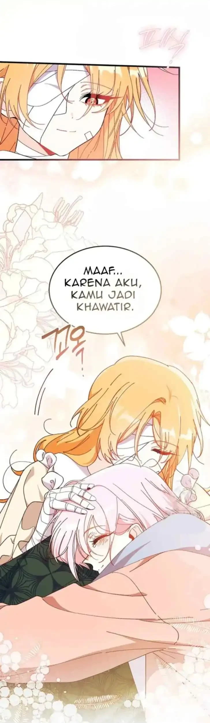 I Dont Want To Play Matchmaker Chapter 93 Halaman 32