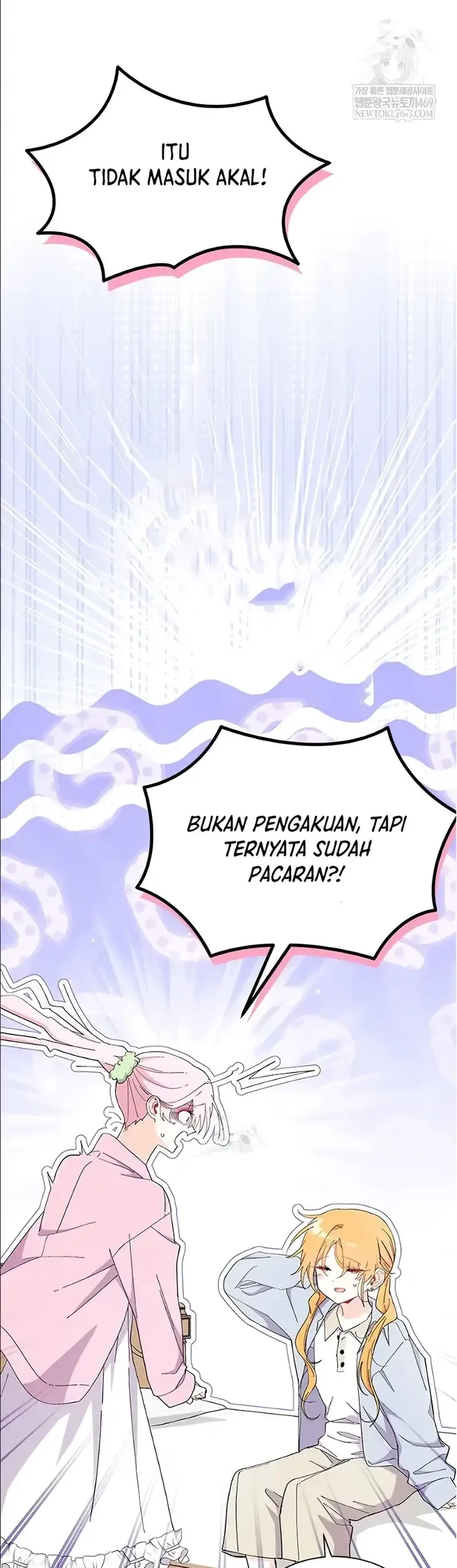 I Dont Want To Play Matchmaker Chapter 99 Halaman 15