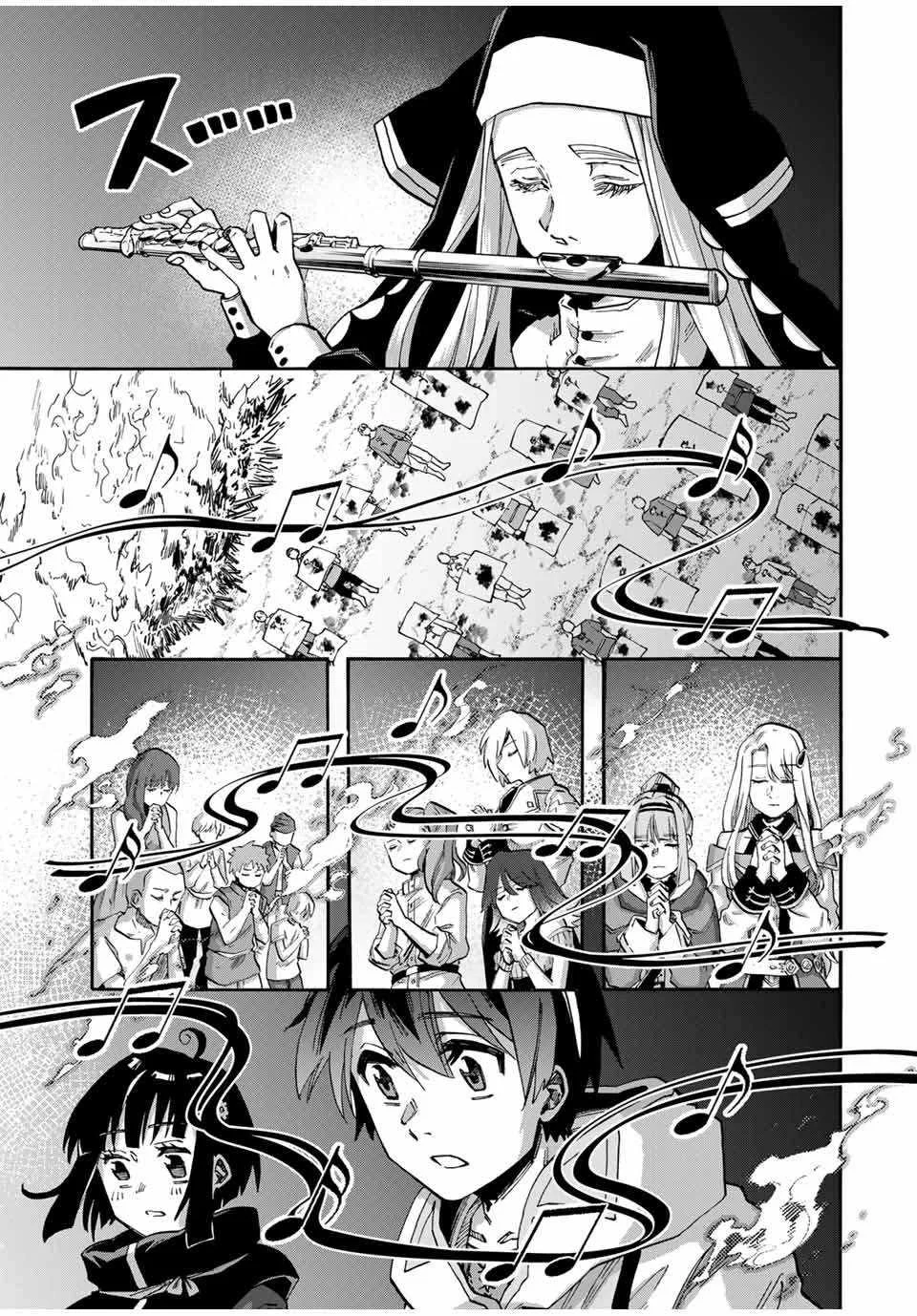 Isekai Walking Chapter 77 Halaman 7