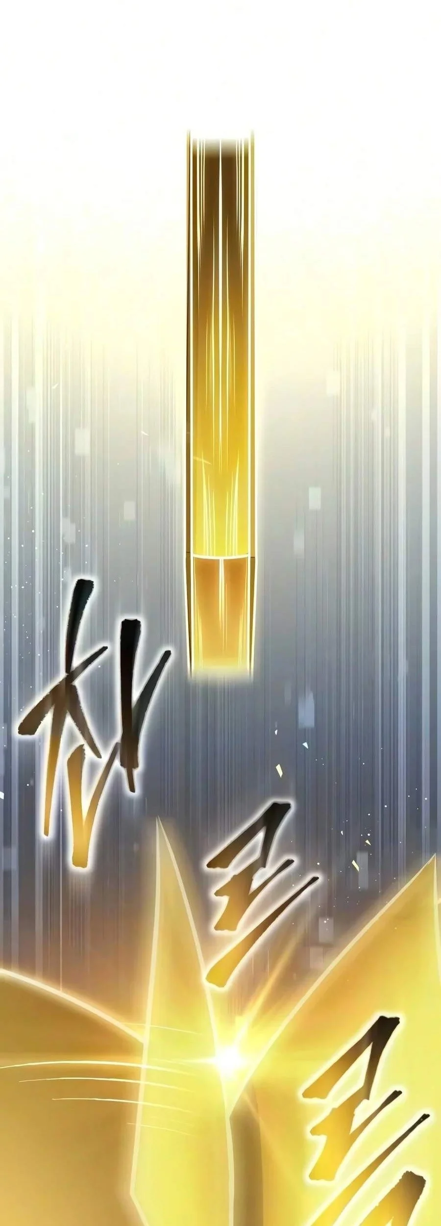 My Exclusive Tower Guide Chapter 136 Halaman 53