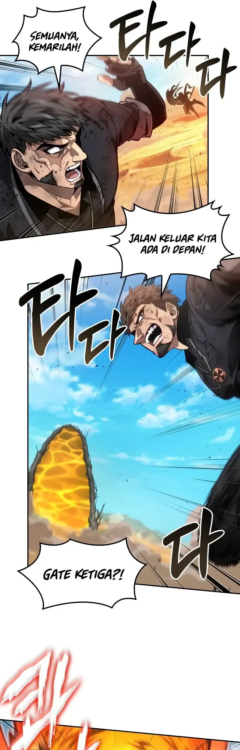 Oppa Kr Galak Bet Chapter 84 Halaman 17