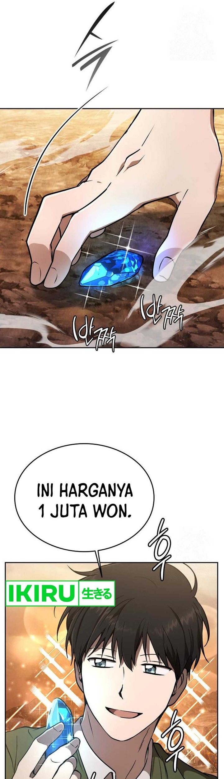 Shinsoo Kindergarten Chapter 16 Halaman 31